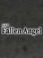 Fallen Angel 動画の画像