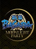 戦国BASARA MOONLIGHT PARTY 動画の画像