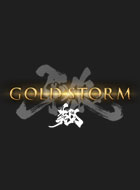 牙狼-GARO- -GOLDSTORM- 翔 動画の画像