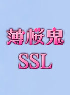 薄桜鬼SSL ~sweet school life~ 動画の画像